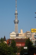 japonia 2012 04159